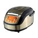 12 in 1 Magic Chef Deluxe Multi function Cooker That Thinks for Itself