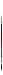 da Vinci Hog Bristle Series 5723 Maestro 2 Artist Paint Brush, Round with Red Handle, Size 4 (5723-04)