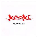 Ego Trip by DJ Keoki
