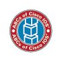CISCO 2500 IP FEATURE PACK
