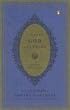 I Heard God Laughing: Poems of Hope and Joy
