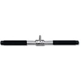20" Rotating Straight Bar (EA)