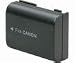 UltraLast UL-NB2L Rechargeable Digital Camera Battery Equivalent to Canon NB-2L