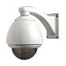 D-Link DCS-70 Ip Camera Dome-type Outdoor Enclosure with Heaterblower and Power Supplier