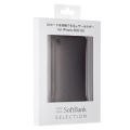 SoftBank SELECTION �t���b�v�X�^�C�����U�[�z���_�[ for iPhone 3GS/3G �u���E��