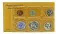 1958 U.S. Proof Set in Original Envelope & Sealed Plastic