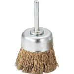 トラスコ中山/TRUSCO 軸付カップブラシ Φ50X軸6 ゴールドメッキ鋼線 線径0.25(2589907) TB-6621 (50パイ) [その他]