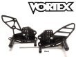 06-10 KAWASAKI ZX10R: VORTEX ADJUSTABLE COMPLETE REAR SET - BLACK (BLACK)