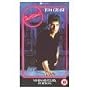 Cocktail [VHS]