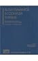 Slow Dynamics in Complex Systems: 3rd International Symposium on Slow Dynamics in Complex Systems (AIP Conference Proceedings / Atomic, Molecular, Chemical Physics)