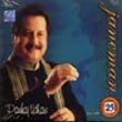 Pankaj Udhas *Janeman*