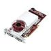 ATI Radeon X1900 XT Graphics Upgrade Kit - Graphics adapter - Radeon X1900 XT - PCI Express x16 - 512 MB GDDR3 - DVI