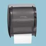 Kimberly Clark Commercial 09765 In-Sight Series-i Lev-R-Matic Hard Roll Hand Towel Dispenser