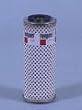 Fleetguard Fuel Filter FF110 Cartridge, GMC 5573262