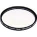 Hoya 77mm Skylight Hmc Filter 1B
