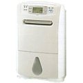 MITSUBISHI 除湿機 サラリ MJ-180WX-C (パールベージュ)