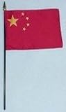 China (Peoples Republic) Flag Rayon On Staff 4 in. x 6 in.