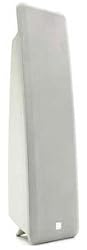 Boston Acoustics Horizon Series HS450 Mist Speaker