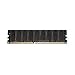 HP - Memory - 1 GB - DIMM 240-pin - DDR2 - 667 MHz / PC2-5300 - unbuffered - non-ECC - promo