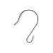 Feeder Hook - 3
