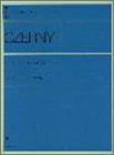 �c�F���j�[ ���g���s�A�j�X�g (zen�]on piano library)