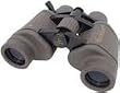 Galileo 15x5 Zoom Binocular