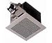 Tools & Hardware : Panasonic FV-05VQ2 Whisper Ceiling 60 CFM Ceiling Mounted Fan