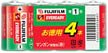 FUJIFILM マンガン乾電池(赤) 単1形 4本入り FE HR20P 4S