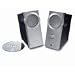 Bose Companion 2 - PC multimedia speakers - silver, graphite