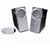 Bose Companion 2 - PC multimedia speakers - silver, graphite