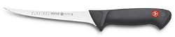 Wusthof Gourmet 6.3-Inch Fish Fillet Knife (16cm)