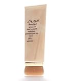 Shiseido Benefiance Protective Hand Revitalizer Cream 2.5 oz