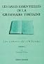 Les bases essentielles de la grammaire tib�taine, tome 2