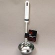 Ladle Chrome with Black Ring