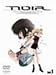 ノワール Vol.1 [DVD]