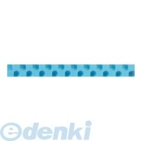 HP16931 消しゴム＜カドケシスティック＞（つめ替え用消しゴム） ケシ?U600?2