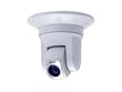 Toshiba IK-WB21A IP/Network Camera, PTZ, Megapixel, 1280x960, 4-8mm Lens, 22x Zoom