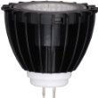 LED MR16 Super Bright Track Light/Indoor Replacement View Angle: Narrow Flood Color: Warm White