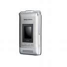 BenQ-Siemens EF81 2MP Flip Phone