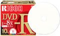 RICOH DM8RD-WW10CW DVD-R 4.7GB ワイド印刷 10枚P