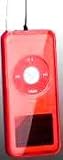 プレアデス Capsule Accessory System for iPod nano/Red Mama CAPSLN-RED