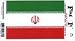 Vinyl Decal- Iran Flag Sticker