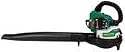 Weed Eater Featherlite 18cc 2 Speed Gas Blower #FL1500