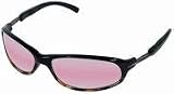 Serengeti Bali Sunglasses, Shiny Black and Tortoise Frame / Sedona Lenses / Silver Flash