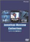 ����ʥ��󡦥⥹�ȥ����ĺ��ʥ��å� [DVD]