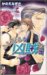 ふしだらな凶賊たち (アルルノベルス)