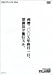 �Z�C���L�j�Z�ZX�l���V�K�c�c�C�^�`�A�L���V���z�E���V�R�E�X���B