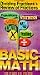 Dividing Fractions Plus A Review of Fractions -Basic Math The Complete Course Lesson ...