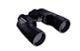 Olympus 108-792 12x50 Binoculars