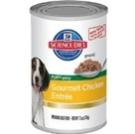 Puppy Ground Chicken Entrees